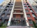 2-комнатная квартира · 50 м² · 12/18 этаж, Абая 164/5 — Брусиловского за 23 000 ₸ в Алматы, Бостандыкский р-н — фото 20