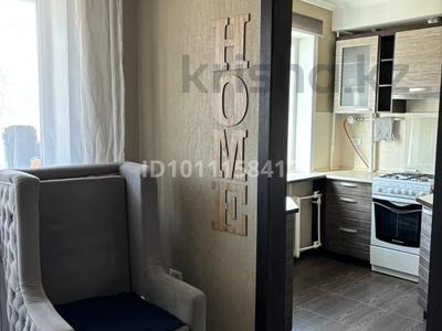 2-комнатная квартира · 49 м² · 2/5 этаж, мкр Новый Город, Гоголя — Боулинг за 250 000 〒 в Караганде, Казыбек би р-н