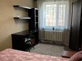 2-бөлмелі пәтер · 49 м² · 2/5 қабат, мкр Новый Город, Гоголя — Боулинг, бағасы: 250 000 ₸ в Караганде, Казыбек би р-н — фото 17