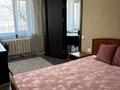 2-бөлмелі пәтер · 49 м² · 2/5 қабат, мкр Новый Город, Гоголя — Боулинг, бағасы: 250 000 ₸ в Караганде, Казыбек би р-н — фото 18