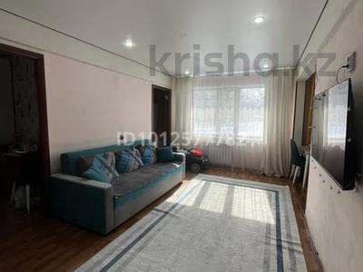 3-бөлмелі пәтер · 50 м² · 1/5 қабат, Михаэлиса 13, бағасы: 25 млн ₸ в Усть-Каменогорске, Ульбинский