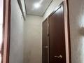 3-бөлмелі пәтер · 50 м² · 1/5 қабат, Михаэлиса 13, бағасы: 25 млн ₸ в Усть-Каменогорске, Ульбинский — фото 11