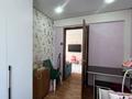 3-бөлмелі пәтер · 50 м² · 1/5 қабат, Михаэлиса 13, бағасы: 25 млн ₸ в Усть-Каменогорске, Ульбинский — фото 13
