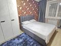 2-комнатная квартира · 70 м² · 9/9 этаж, Назарбаева 95 — КТИ, Пожарная часть, Роддом, АНТИКОР, Центр Ашимова Назарбаева за 16 000 ₸ в Кокшетау — фото 4