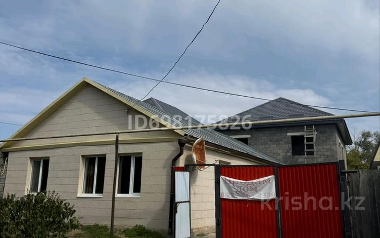 Жеке үй · 4 бөлме · 250 м² · 4 жүзд., Н Назарбаева 96 — Старого Собора, бағасы: 40 млн ₸ в Уральске — фото 19