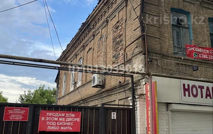 Жеке үй · 4 бөлме · 24.1 м² · 10 жүзд., Курмангазы 76 — Напротив тд азиза, бағасы: 18.5 млн ₸ в Уральске, мкр Школьник — фото 2