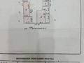 Жеке үй · 4 бөлме · 24.1 м² · 10 жүзд., Курмангазы 76 — Напротив тд азиза, бағасы: 18.5 млн ₸ в Уральске, мкр Школьник — фото 3