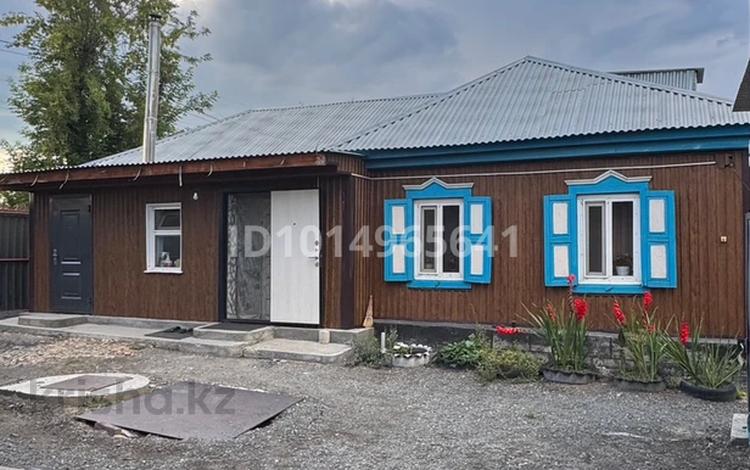 Отдельный дом · 3 комнаты · 67.7 м² · 7 сот., Сеитова — Район Затона за 26 млн ₸ в Семее — фото 2