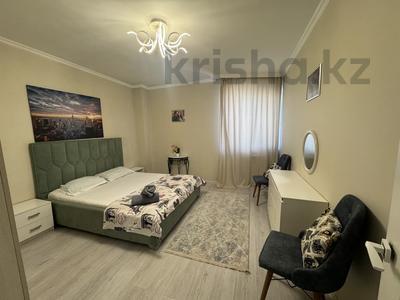 2-бөлмелі пәтер · 70 м² · 17/24 қабат, мкр Комсомольский, Сарайшык 5А — Кабанбая, бағасы: 18 000 ₸ в Астане, Есильский р-н