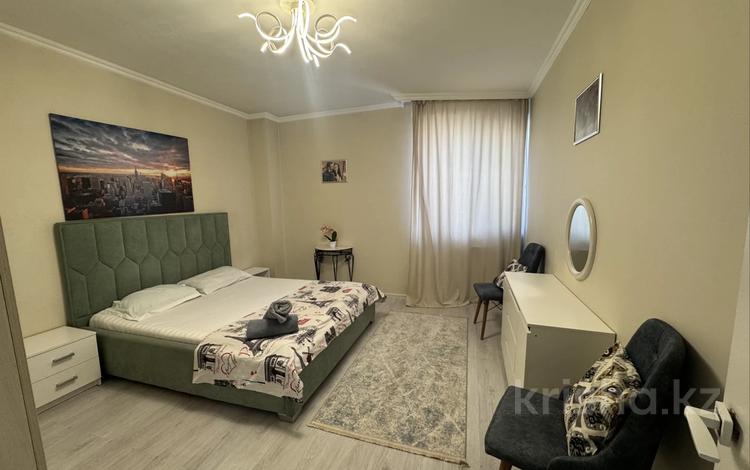 2-бөлмелі пәтер · 70 м² · 17/24 қабат, мкр Комсомольский, Сарайшык 5А — Кабанбая, бағасы: 18 000 ₸ в Астане, Есильский р-н — фото 57