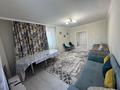 2-бөлмелі пәтер · 70 м² · 17/24 қабат, мкр Комсомольский, Сарайшык 5А — Кабанбая, бағасы: 18 000 ₸ в Астане, Есильский р-н — фото 5