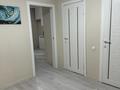 2-бөлмелі пәтер · 70 м² · 17/24 қабат, мкр Комсомольский, Сарайшык 5А — Кабанбая, бағасы: 18 000 ₸ в Астане, Есильский р-н — фото 11