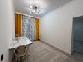 2-бөлмелі пәтер · 53 м² · 7/9 қабат, Шамши Калдаяков 40/2, бағасы: 39 млн ₸ в Астане, Алматы р-н — фото 11