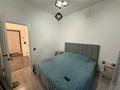 2-бөлмелі пәтер · 53 м² · 7/9 қабат, Шамши Калдаяков 40/2, бағасы: 39 млн ₸ в Астане, Алматы р-н — фото 13