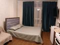 1-бөлмелі пәтер · 33 м² · 4/9 қабат, Женис 45/3, — Пр Богембая, бағасы: 12 000 ₸ в Астане, Сарыарка р-н — фото 6