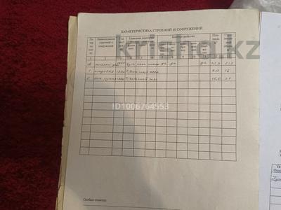 2-бөлмелі пәтер · 45.3 м² · 1 қабат, Ауэзова — Санэпидемстанция, бағасы: 5 млн ₸ в Карабулаке