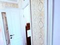 3-комнатная квартира · 65 м² · 2/5 этаж, ЖМ Лесная поляна 1-51 — Жануя клиника за 27.5 млн ₸ в Косшы — фото 3