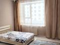 1-комнатная квартира · 40 м², Толе Би за 230 000 ₸ в Астане, Есильский р-н