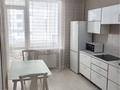 1-комнатная квартира · 40 м², Толе Би за 230 000 ₸ в Астане, Есильский р-н — фото 3