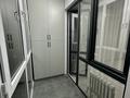 1-комнатная квартира · 32 м² · 4/9 этаж, мкр Шугыла за 200 000 ₸ в Алматы, Наурызбайский р-н — фото 6