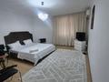 1-комнатная квартира · 50 м² · 7/9 этаж, мкр Думан-2 22 — Думан мешит касында за 12 000 ₸ в Алматы, Медеуский р-н