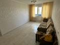 2-комнатная квартира · 50 м² · 2/5 этаж, Старый город, проспект Абая — Электрон за 150 000 ₸ в Актобе — фото 7