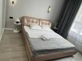 2-комнатная квартира · 52 м² · 3/9 этаж, Бокейхан 16/3 за 400 000 ₸ в Астане, Есильский р-н