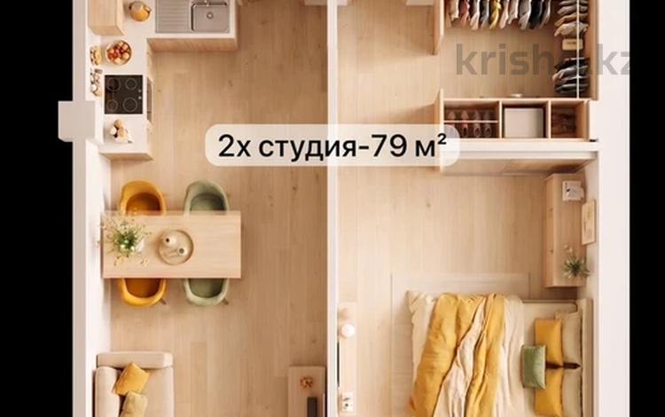 2-бөлмелі пәтер · 79 м² · 3/4 қабат, МТФ 3, бағасы: 79 млн ₸ в Алматы — фото 14