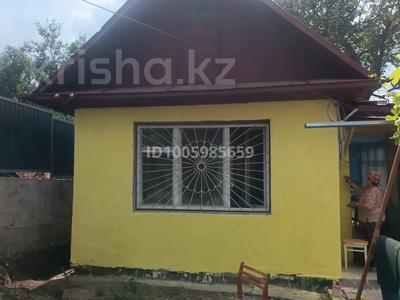 Отдельный дом · 2 комнаты · 40 м² · 10 сот., мкр Кенсай — Шокай за 22.5 млн 〒 в Алматы, Медеуский р-н