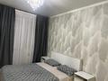 2-бөлмелі пәтер · 64 м² · 1/6 қабат, Юбилейный 32, бағасы: 33 млн ₸ в Костанае — фото 27