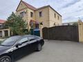 Отдельный дом · 16 комнат · 680 м² · 10 сот., Есил 46 — Шакарима Кудайбердиулы за 155 млн ₸ в Астане, Алматы р-н — фото 12