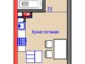 1-бөлмелі пәтер · 25.7 м² · 6/7 қабат, Естай 39/3, бағасы: ~ 13.9 млн ₸ в 