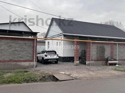 Отдельный дом · 4 комнаты · 120 м² · 3.8 сот., мкр Улжан-1, Карасаз 33 за 70 млн ₸ в Алматы, Алатауский р-н