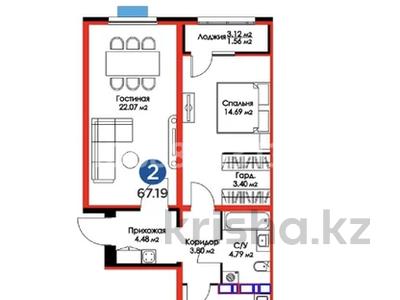 2-бөлмелі пәтер, 67.2 м², 6/12 қабат, Пр. Туран 55/12 — Туран / Орынбор, бағасы: 32 млн 〒 в Астане, Есильский р-н