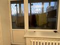 2-комнатная квартира · 50 м² · 1/9 этаж, Костанайская 79 за 19.5 млн ₸ в Семее — фото 12