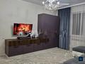 4-комнатная квартира · 121 м² · 5/7 этаж, 19а мкр 22 за 55 млн ₸ в Актау, 19А мкр