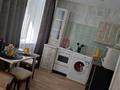 1-комнатная квартира · 33 м² · 2/5 этаж, Казахстан 65 — Кабанбай батыра за 10 000 ₸ в Усть-Каменогорске — фото 6
