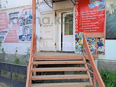 Свободное назначение, офисы, магазины и бутики, склады, общепит, салоны красоты, медцентры и аптеки, образование, развлечения · 57 м² за 30 млн 〒 в Усть-Каменогорске