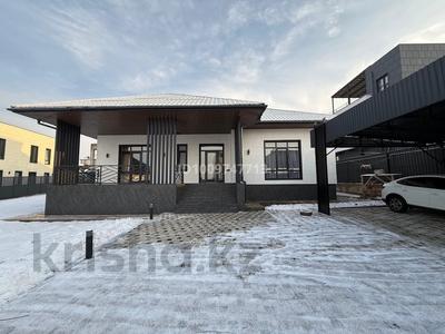Отдельный дом · 4 комнаты · 211 м² · 9 сот., мкр Карагайлы за 205 млн 〒 в Алматы, Наурызбайский р-н
