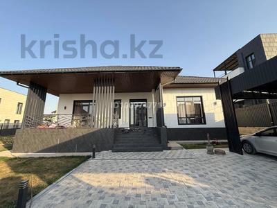 Отдельный дом · 4 комнаты · 211 м² · 9 сот., мкр Карагайлы за 205 млн ₸ в Алматы, Наурызбайский р-н