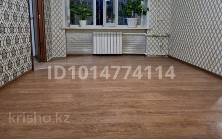 2-бөлмелі пәтер · 46 м² · 1/4 қабат, Свердлова 39 — Городская баня,школа +1, бағасы: 8.5 млн ₸ в Рудном — фото 2