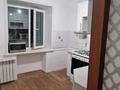 2-бөлмелі пәтер · 46 м² · 1/4 қабат, Свердлова 39 — Городская баня,школа +1, бағасы: 8.5 млн ₸ в Рудном — фото 2