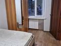 2-бөлмелі пәтер · 46 м² · 1/4 қабат, Свердлова 39 — Городская баня,школа +1, бағасы: 8.5 млн ₸ в Рудном — фото 6