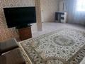 1-комнатная квартира · 47 м² · 4/5 этаж, Каратал за 15.5 млн ₸ в Талдыкоргане