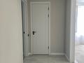 2-комнатная квартира · 51 м² · 9/9 этаж, Абикен Бектурова 11/1 — Сыганак-туран за 350 000 ₸ в Астане, Нура р-н — фото 3