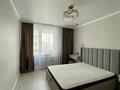 2-комнатная квартира · 51 м² · 9/9 этаж, Абикен Бектурова 11/1 — Сыганак-туран за 350 000 ₸ в Астане, Нура р-н — фото 5