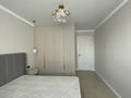 2-комнатная квартира · 51 м² · 9/9 этаж, Абикен Бектурова 11/1 — Сыганак-туран за 350 000 ₸ в Астане, Нура р-н — фото 6