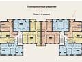 4-комнатная квартира · 125 м² · 4/4 этаж, Таттимбета 19/7 — Муканова за 52 млн ₸ в Караганде, Казыбек би р-н