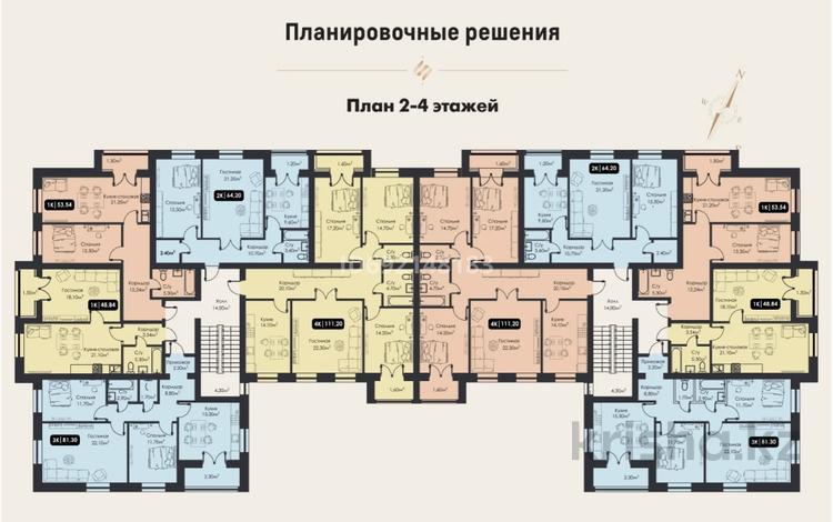 4-комнатная квартира · 125 м² · 4/4 этаж, Таттимбета 19/7 — Муканова за 52 млн ₸ в Караганде, Казыбек би р-н — фото 3