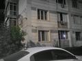 2-бөлмелі пәтер · 53.7 м² · 2/8 қабат, мкр Нуркент, Б. Момышулы 5, бағасы: 35 млн ₸ в Алматы, Алатауский р-н — фото 22